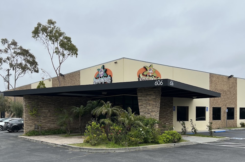 Scooter's Jungle of El Segundo venue photo 2