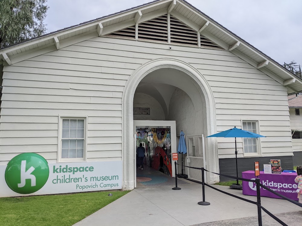 Kidspace Children's Museum venue photo 3